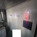 出售：4000吨锻造油压机一台，移动工作台，开口高度34.