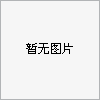 []刚买一台22年台资品牌国祥HE1100L卧式加工中心 发那科.